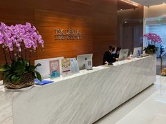 -TSK齿科德申会口腔门诊·联洋诊所