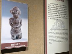 -洛阳周王城天子驾六博物馆