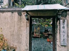 -二楼南书房