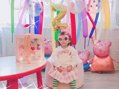 -咖咖熊蛋糕定制·蓝风车动物奶油