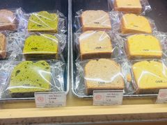 -OUR Bakery(SKP-S店)