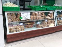 -宫廷糕点铺(人民中路店)