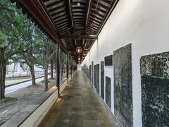 -苏州碑刻博物馆
