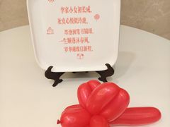 -奕景海鲜酒家· 大连海鲜(星海广场店)