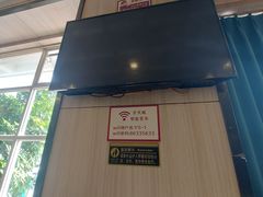 -壹山酒楼(三乡店)