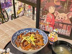 -左舞和风屋便当(金地店)