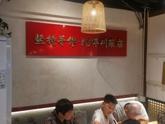 -成都吃客(奎星楼店)