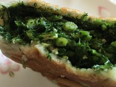 茴香盒子-玉华台饭庄(裕中西里小区店)