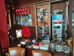 -颐和•海鲜砂锅粥•啫啫煲(奥林匹克广场店)