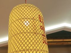 -怪噜范·老贵阳街头名小吃(鸿通城店)