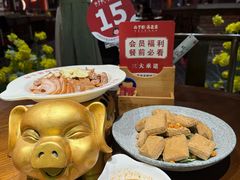 -山芋腔苏北菜(盐城大丰店)