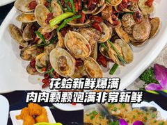 -亚龙湾热带天堂森林公园