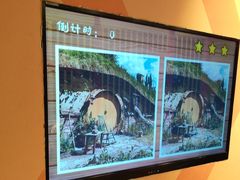 -不可思议减压馆·解压博物馆·摔碗发泄·团建定制