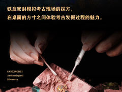 -成都世纪城新国际会展中心