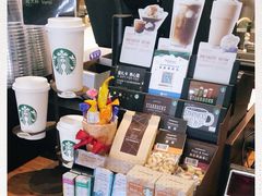 -星巴克(天津五大道店)