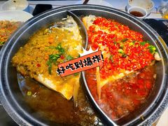-阿瓦山寨·湘菜现炒·剁椒鱼头王(咸阳总店)