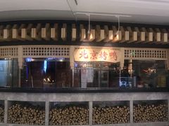 -百佳华佳漾里(坂田店)