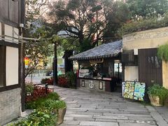 -鹅滋道(甘坑古镇店)