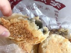 -朱记小郑酥烧饼(建康路店)