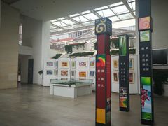 -苏州工业园区星湾学校