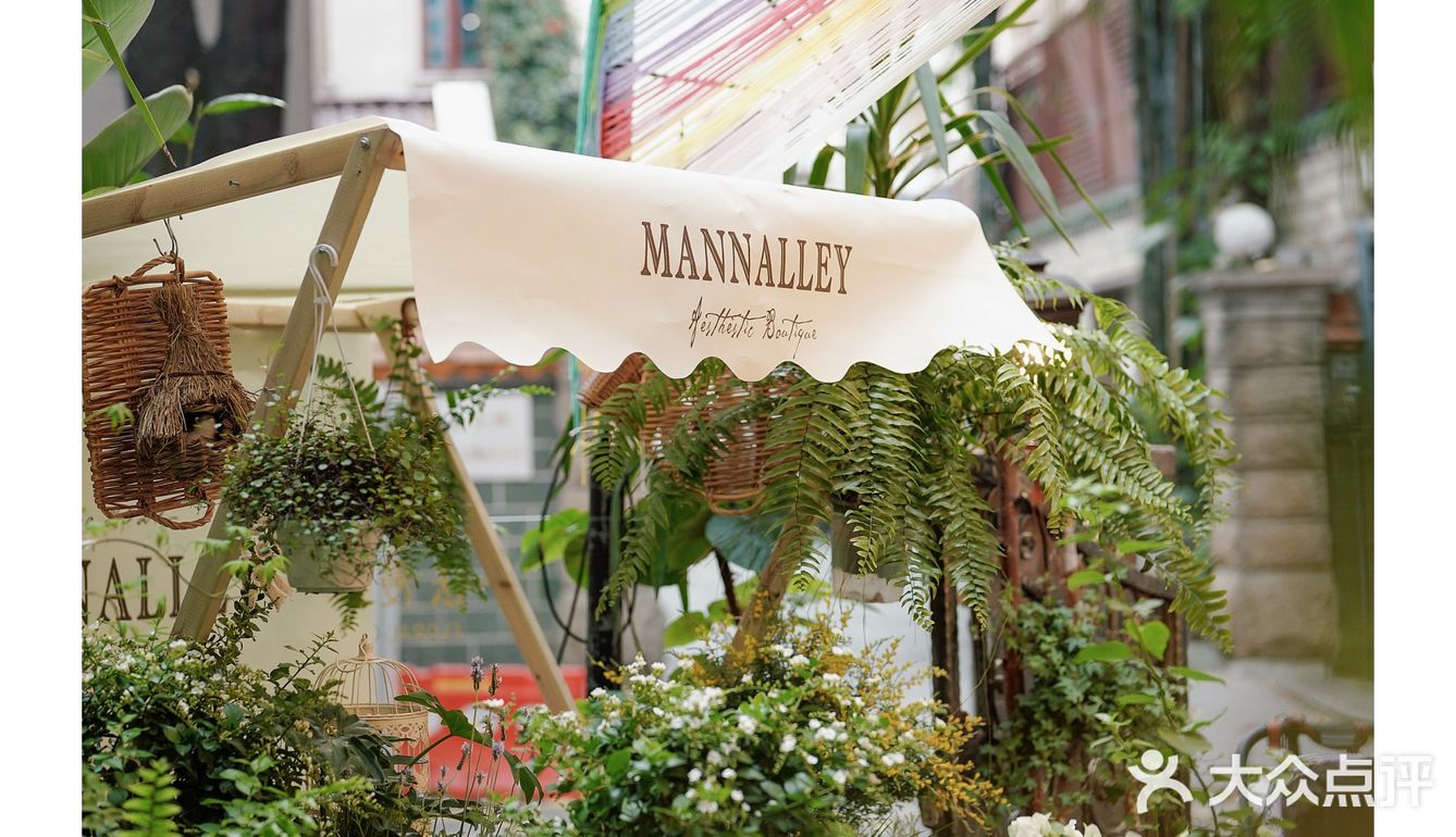 春天开在了花里花俏的地方💐