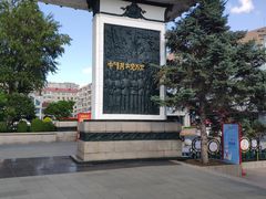 -人民防洪胜利纪念塔