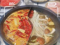 -贰回巷火锅馆(钟楼店)