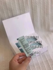 -谷雨官方旗舰店