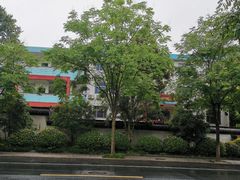 -中国铁路上海局集团有限公司杭州职工培训基地