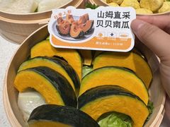 -煲王粤菜餐厅(中侨中心店)