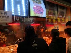 门面-黄毛鸭脖(汉阳总店)