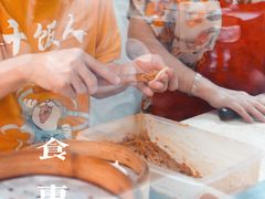 -食惠里小笼包面馆(越秀店)