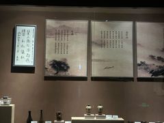 -马鞍山市博物馆