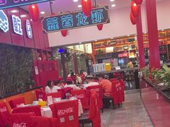 -簋街仔仔小龙虾(总店)