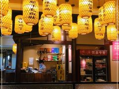 -川菜故事(光谷步行街店)