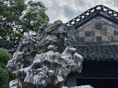 -何园