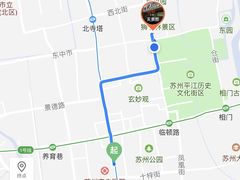 -素满香·素食自助餐(苏州·临顿路店)