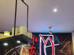 -永安鱼庄·镇江菜(丁卯店)