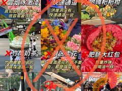 -陈陈火锅(较场口店)
