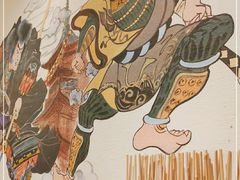 -沼津港渔市(宏伊国际广场店)