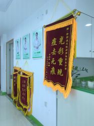 点击看大图 -清颜堂丨分子祛痘·功效美肤
