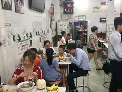 -Pho Hoa Pasteur