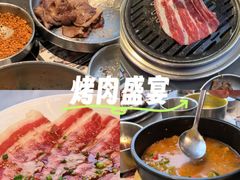 -农乐园炭火烤肉(繁花中心店)