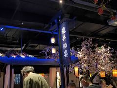 -绿茶餐厅(松江万达店)