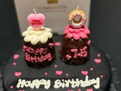 -玉见cake低糖蛋糕甜品台定制(河西店)