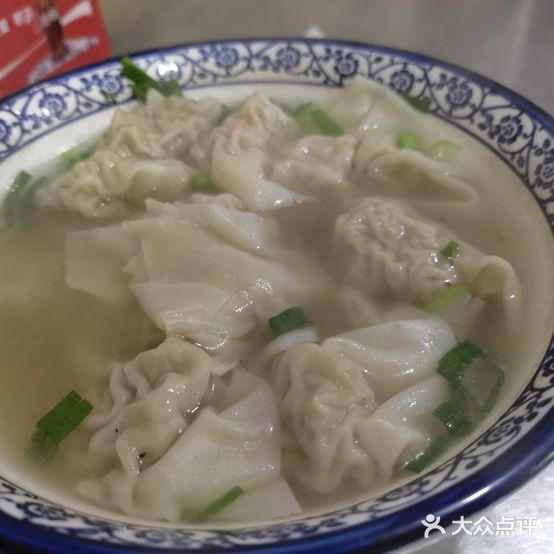 刘记雪园小迟部(红旗一路店)