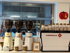 -Cafe on warm(丹霞店)