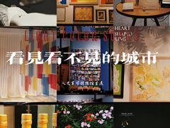 -盛邦家居建材广场