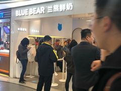 -兰熊鲜奶(西直门凯德mall店)