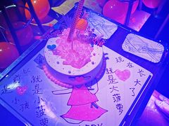 -天使烘焙·网红蛋糕